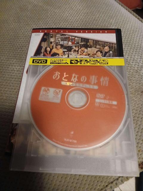 ���ƂȂ̎��� �X�}�z���̂������� DVD �����^������ ���{��� �� CD/DVD/�r�f�I�� 