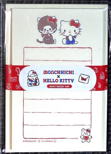 �V�i �~�j���^�[�Z�b�g 18  �� �C���e���A/���C�t�� 