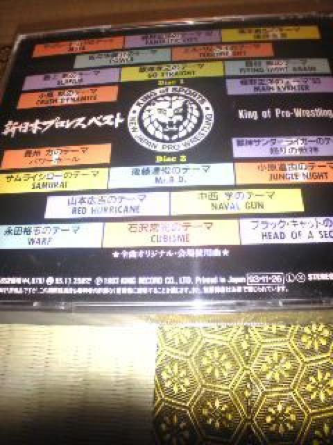 2枚組CD,新日本プロレスベスト グレートムタ < CD/DVD/ビデオ  2枚組CD,新日本プロレスベスト グレートムタ < CD/DVD/ビデオの