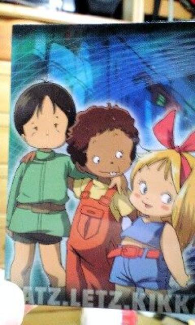 GUNDAM CHRONICLEyJcEcELbJz 