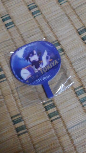 うた☆プリ【ミニうちわ付箋】一ノ瀬トキヤ < アニメ/コミック/キャラクター  うた☆プリ【ミニうちわ付箋】一ノ瀬トキヤ  < アニメ/コミック/キャラクターの