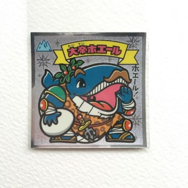 ビックリマン伝説4  66-天  大帝ホエール < ホビー  ビックリマン伝説4  66-天  大帝ホエール  < ホビーの