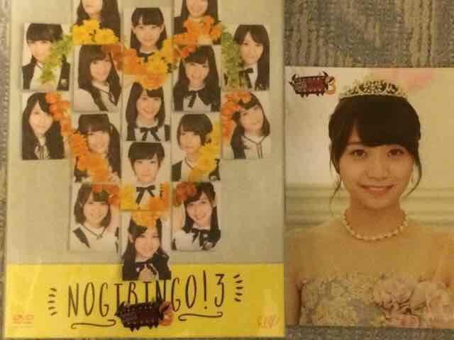 激レア!☆乃木坂46/NOGIBINGO3☆初回盤DVD4枚組☆ポストカード付 < タレントグッズ  激レア!☆乃木坂46/NOGIBINGO3☆初回盤DVD4枚組☆ポストカード付  < タレントグッズの