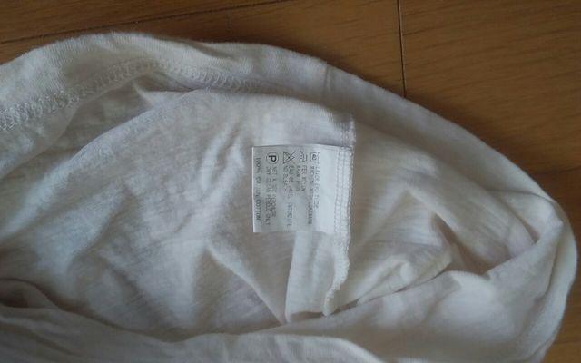 ウッディパレス カーデ オフホワイト 美品 < 女性ファッション ウッディパレス カーデ オフホワイト 美品 < 女性ファッションの