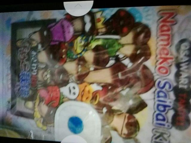 おさわり探偵なめこ栽培キットシールバインダー&ラバークリップ < ホビー  おさわり探偵なめこ栽培キットシールバインダー&ラバークリップ < ホビーの