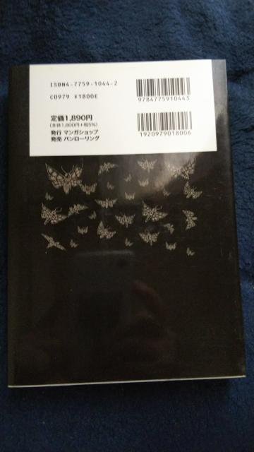 큚eۏE邯񂽂낤  Aj/R~bN/LN^[ 