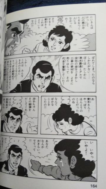 큚eۏE邯񂽂낤  Aj/R~bN/LN^[ 