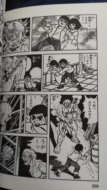 큚eۏE邯񂽂낤  Aj/R~bN/LN^[ 