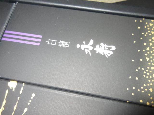 gp{䍁MtgZbgh i[\N  CeA/Ct 