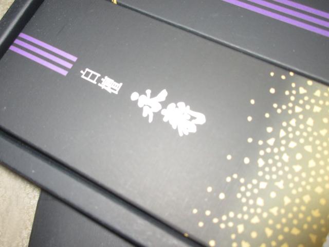gp{䍁MtgZbgh i[\N  CeA/Ct 