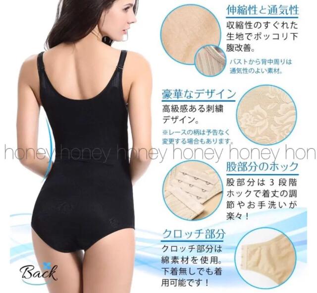 定価2,980円●瞬時にナイスバディ●補正下着・ボディーシェイパー●ヒップアップ ボディーシェイプ●着るだけダイエット < ヘルス/ビューティー  定価2,980円●瞬時にナイスバディ●補正下着・ボディーシェイパー●ヒップアップ ボディーシェイプ●着るだけダイエット < ヘルス/ビューティーの