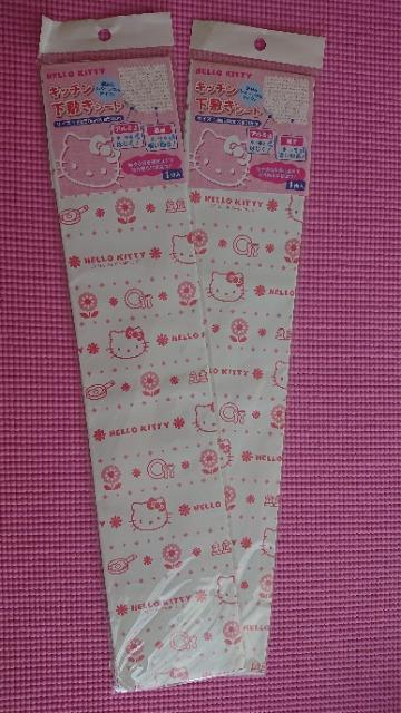未使用★ハローキティ★キッキン下敷きシート★2枚組★ < インテリア/ライフ 未使用★ハローキティ★キッキン下敷きシート★2枚組★ < インテリア/ライフの
