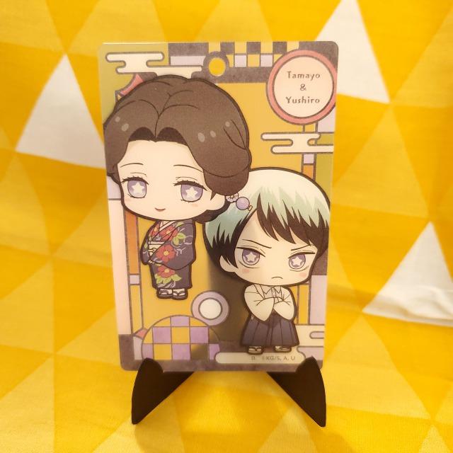 新品*鬼滅の刃*カードマスコット*珠世&愈史郎*台座セット < アニメ/コミック/キャラクター  新品*鬼滅の刃*カードマスコット*珠世&愈史郎*台座セット  < アニメ/コミック/キャラクターの