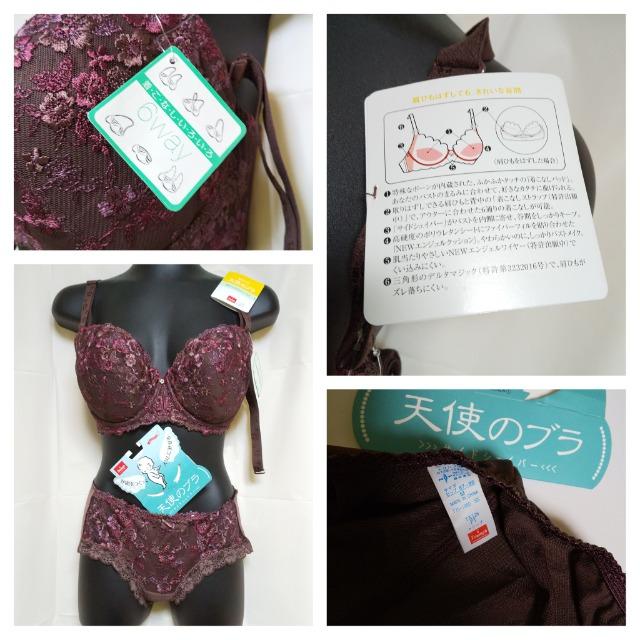 Triumph/gvȂpbhVg̃u&V[c3_6way/F70  t@bV 