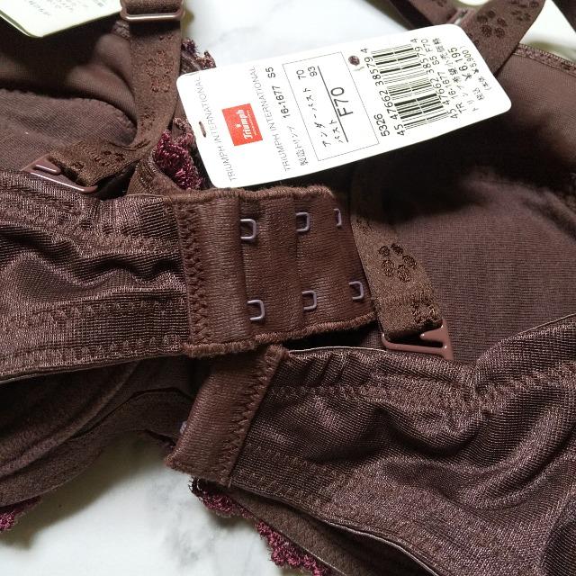 Triumph/gvȂpbhVg̃u&V[c3_6way/F70  t@bV 