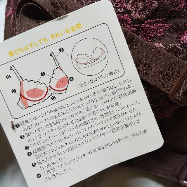 Triumph/gvȂpbhVg̃u&V[c3_6way/F70  t@bV 