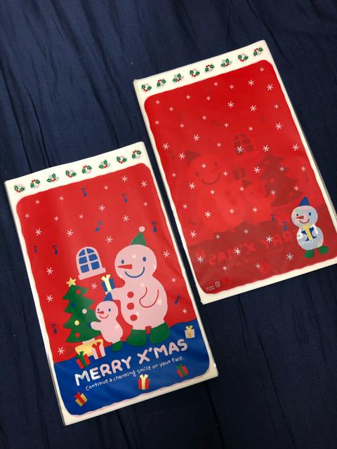 ★クリスマス Aギフトバッグ 20枚 < インテリア/ライフ  ★クリスマス Aギフトバッグ 20枚  < インテリア/ライフの