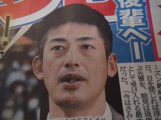 \_AՏeAނƍc\Y̗̋L!B  {/G 