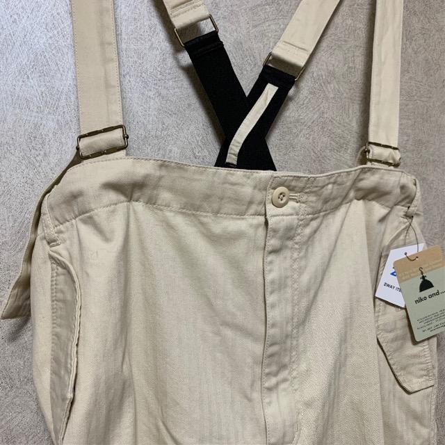 niko and… サス付きミリタリーパンツ新品タグ付き < ブランド  niko and… サス付きミリタリーパンツ新品タグ付き < ブランドの