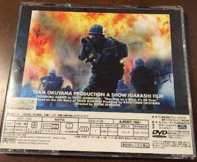 nana56b-d-.[n𓥂񂾂TEi]쒉M ×S sїǎ}  CD/DVD/rfI 