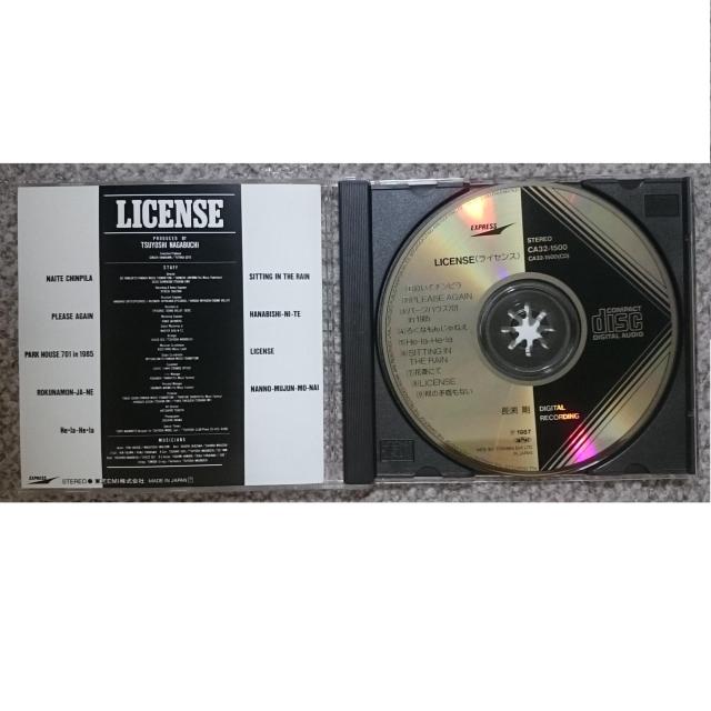 KF  長渕剛  License  ライセンス  旧規格 廃盤 帯付 < タレントグッズ  KF  長渕剛  License  ライセンス  旧規格 廃盤 帯付 < タレントグッズの
