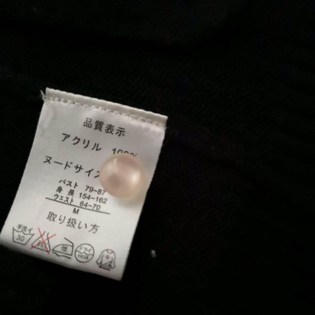 リボンポケットのアンサンブル < 女性ファッション  リボンポケットのアンサンブル < 女性ファッションの