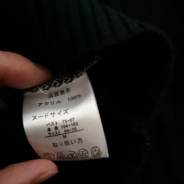 リボンポケットのアンサンブル < 女性ファッション  リボンポケットのアンサンブル < 女性ファッションの