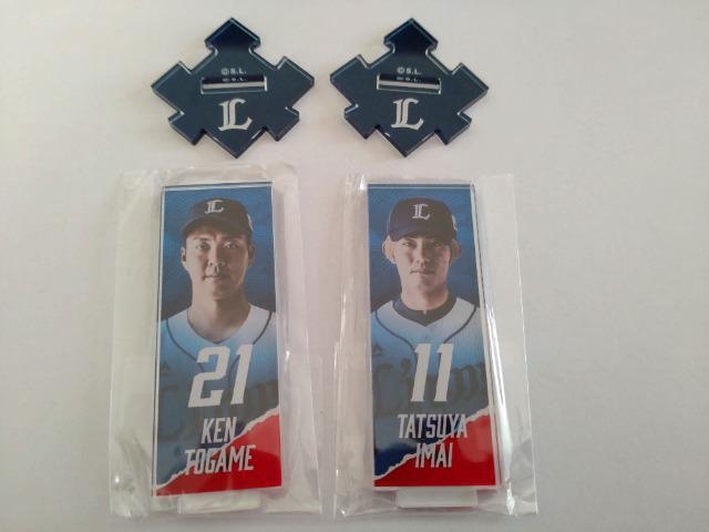 ʐCIY2021 X^[eBO{[h ~jANX^h 11 B瓊E21 \T Zbg   W[/X|[c 