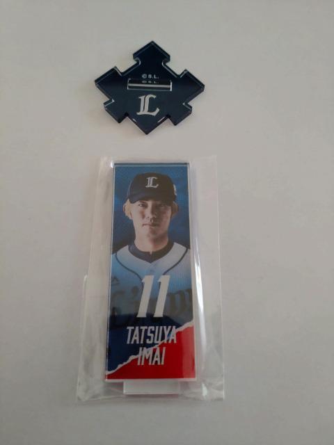 ʐCIY2021 X^[eBO{[h ~jANX^h 11 B瓊E21 \T Zbg  W[/X|[c 