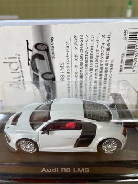 アウディ2 R8 LMS 【サークルKサンクスオンライン限定】 ★京商サンクス限定★ < ホビー  アウディ2 R8 LMS 【サークルKサンクスオンライン限定】 ★京商サンクス限定★  < ホビーの