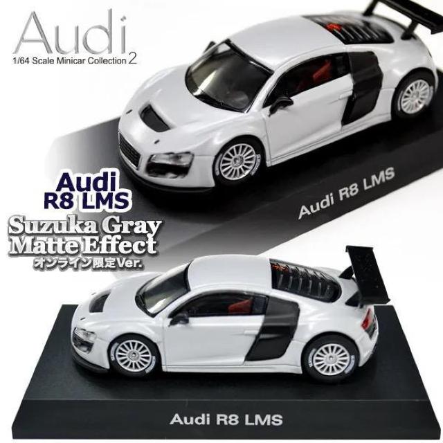 アウディ2 R8 LMS 【サークルKサンクスオンライン限定】 ★京商サンクス限定★ < ホビー  アウディ2 R8 LMS 【サークルKサンクスオンライン限定】 ★京商サンクス限定★ < ホビーの
