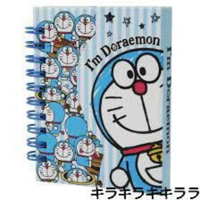 �sNew�t�h��������(I'm Doraemon)���^�u�������O&�}�N�l�b�g�t�E������<A7�T�C�Y>  �� �C���e���A/���C�t�� 
