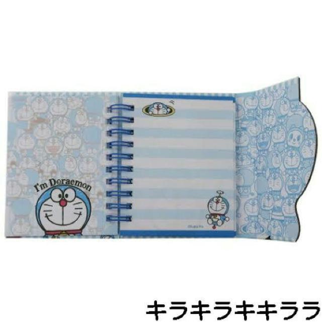 �sNew�t�h��������(I'm Doraemon)���^�u�������O&�}�N�l�b�g�t�E������<A7�T�C�Y> �� �C���e���A/���C�t�� 