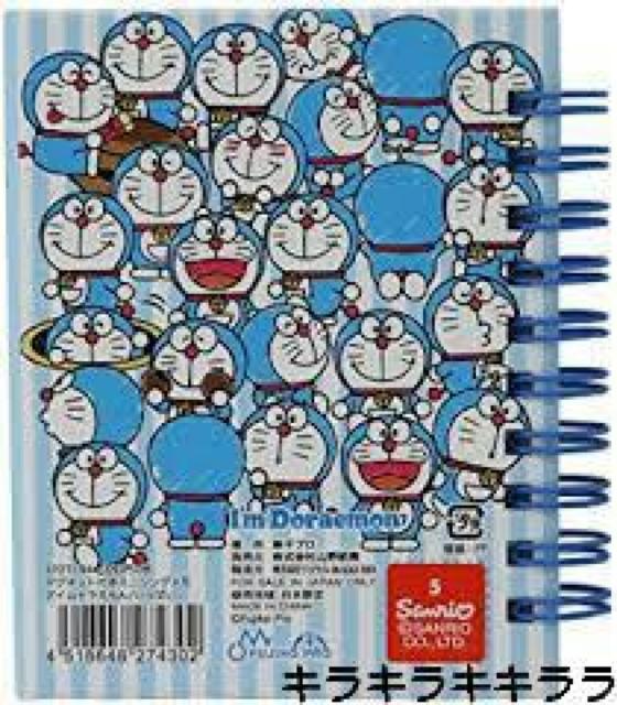 �sNew�t�h��������(I'm Doraemon)���^�u�������O&�}�N�l�b�g�t�E������<A7�T�C�Y> �� �C���e���A/���C�t�� 