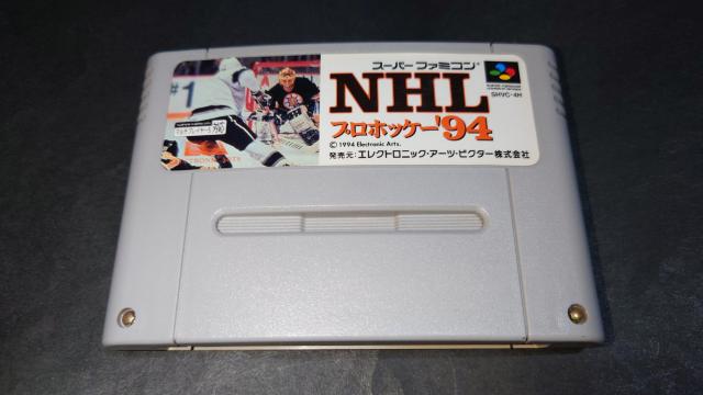 SFC NHLプロホッケー'94 / NHLプロホッケー94 アイスホッケー スーパーファミコン < ゲーム本体/ソフト  SFC NHLプロホッケー'94 / NHLプロホッケー94 アイスホッケー スーパーファミコン  < ゲーム本体/ソフトの