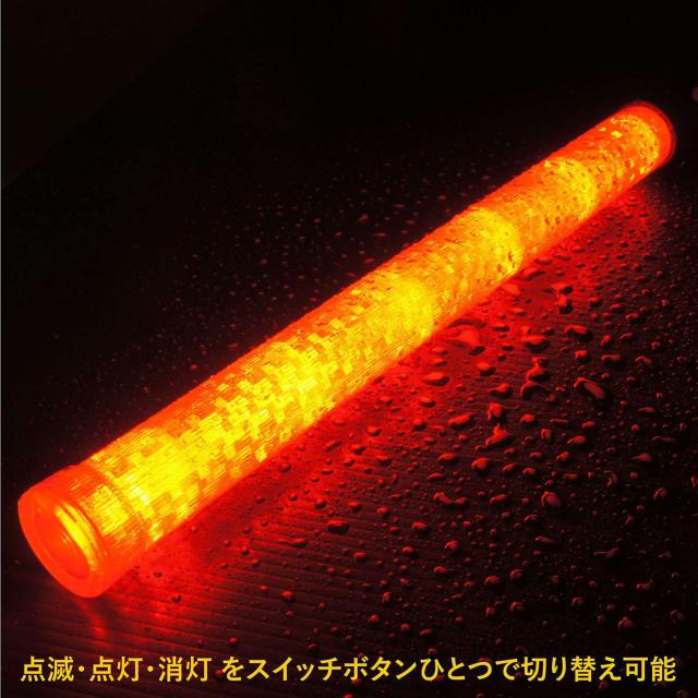 防滴誘導灯 LED6 赤 58cm < ペット/手芸/園芸  防滴誘導灯 LED6 赤 58cm < ペット/手芸/園芸の