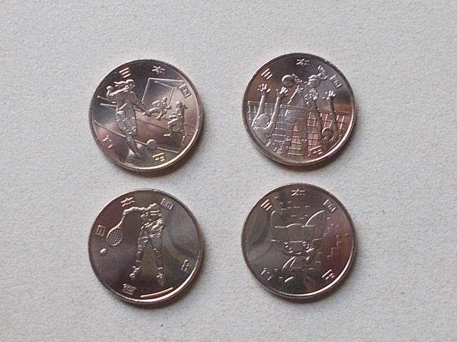 2020NIsbN100~lsSZbg   zr[ 