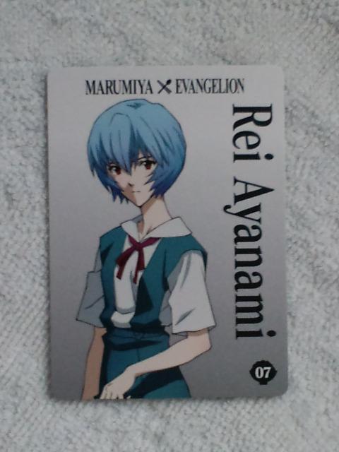 G@QIӂ肩IWig[fBOJ[hgC()   g[fBOJ[h 