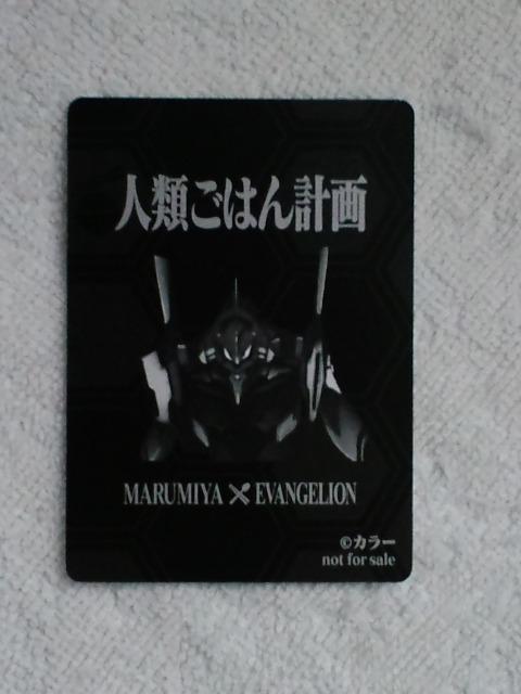 G@QIӂ肩IWig[fBOJ[hgC()  g[fBOJ[h 