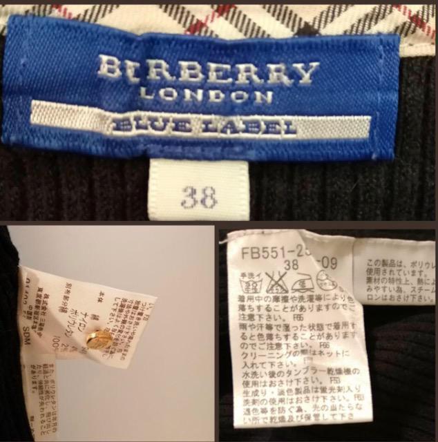 特価★品薄★美品バーバリーブルーレーベルニットセータープルオーバー 大活躍ホースマークプレート素敵着痩せ上品品薄早い者勝ち < 女性ファッション  特価★品薄★美品バーバリーブルーレーベルニットセータープルオーバー 大活躍ホースマークプレート素敵着痩せ上品品薄早い者勝ち < 女性ファッションの