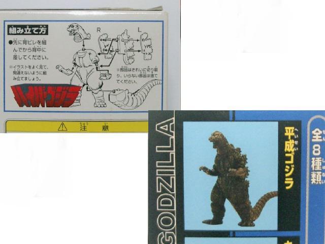 ���o���_�C �n�C�p�[�S�W���t�B�M���A�������S�W����