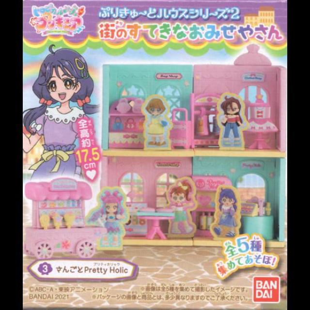 Ղ肫[ƃnEX@񂲂Ƃo@g   Aj/R~bN/LN^[ 