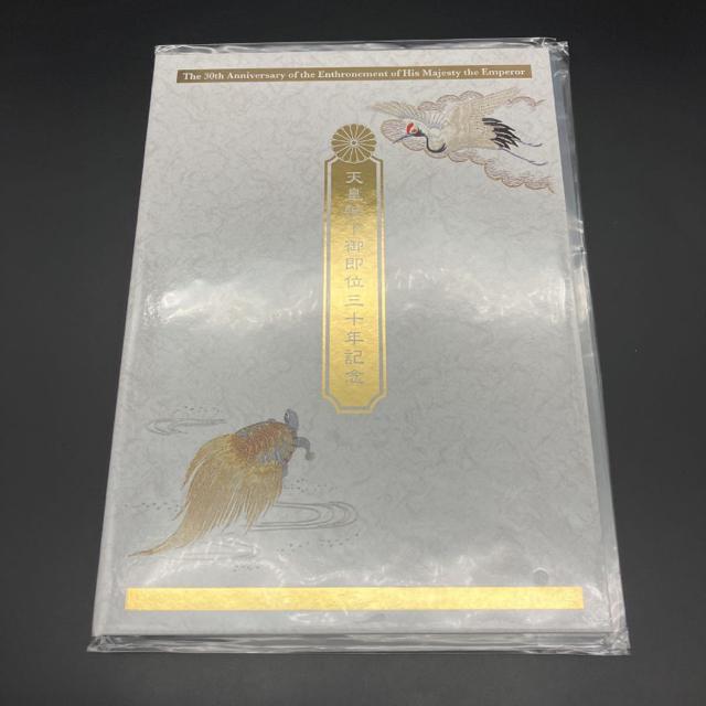  VcÉ䑦ʎO\NLO 䎆̂   zr[ 