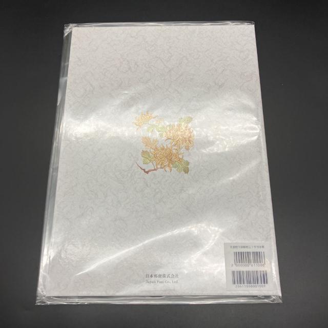  VcÉ䑦ʎO\NLO 䎆̂  zr[ 