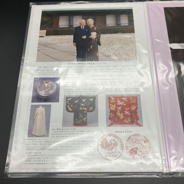  VcÉ䑦ʎO\NLO 䎆̂  zr[ 