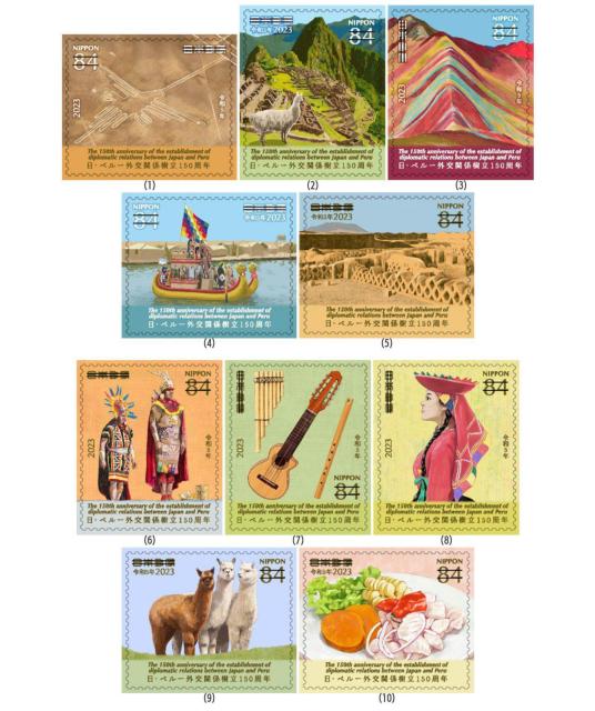 Ey[O֌W150N 84~؎ ApJ iXJ̒nG CeBC~  zr[ 