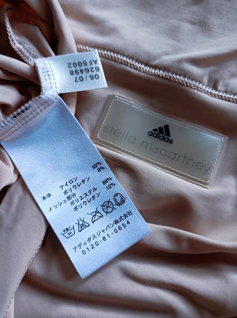 ステラマッカートニー★タンクトップ★素敵カッコイイ★極美品★アディダス★adidas★stella mccartney★送料無料 < 女性ファッション  ステラマッカートニー★タンクトップ★素敵カッコイイ★極美品★アディダス★adidas★stella mccartney★送料無料 < 女性ファッションの