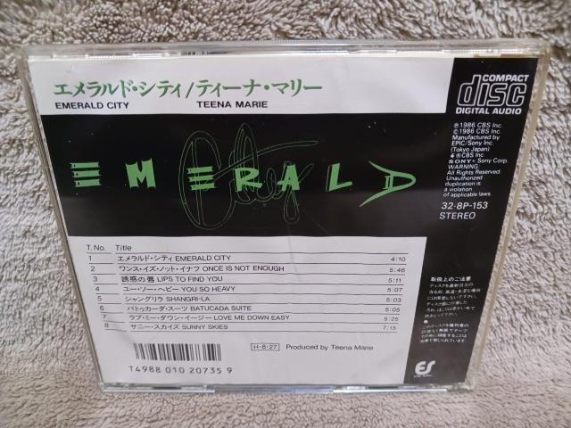 ティーナ・マリー/エメラルド・シティ/国内盤/帯無し/TEENA MARIE/EMERALD CITY   < CD/DVD/ビデオ  ティーナ・マリー/エメラルド・シティ/国内盤/帯無し/TEENA MARIE/EMERALD CITY   < CD/DVD/ビデオの