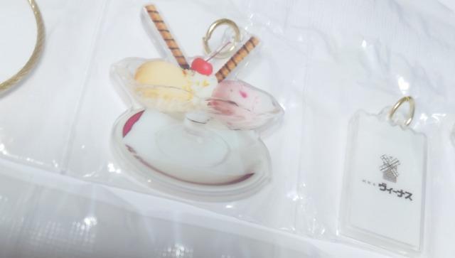 ガチャガチャ★純喫茶 アクリルチャーム【2個セット】 < ホビー ガチャガチャ★純喫茶 アクリルチャーム【2個セット】 < ホビーの