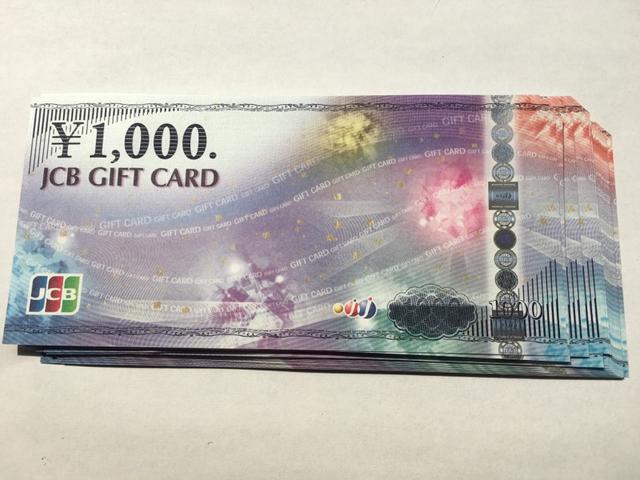 ★JCBギフトカード38000円分_モバペイ&土日OK < チケット/金券  ★JCBギフトカード38000円分_モバペイ&土日OK  < チケット/金券の